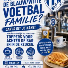 Word onderdeel van de blauw/witte voetbalfamilie!